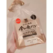 さくら