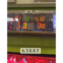 ゆら