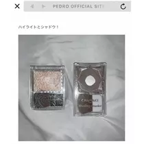 七星 夏純