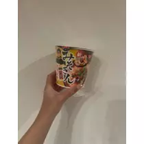 あいら