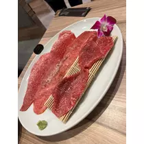 えみ