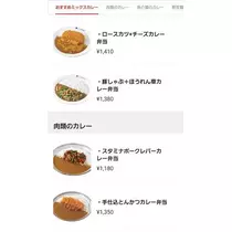 ひな