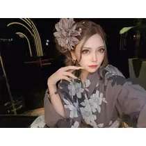 芹奈