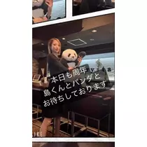 沙矢加ママ