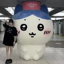 あすか