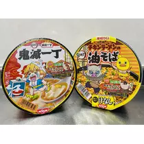 らむ