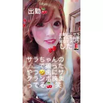 一咲 エム