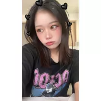 かの