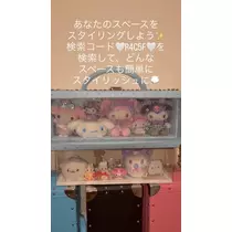 天使 のん