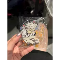 かびるんるんさわ