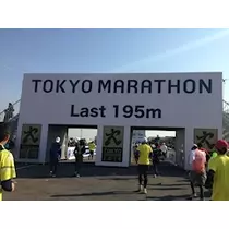 美波 なつ