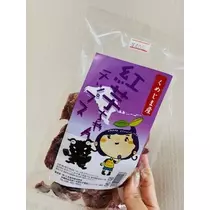 ゆかり