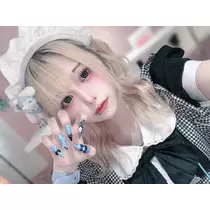 いせ