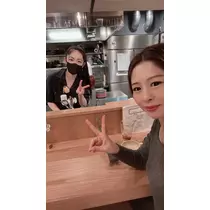 諸星 海