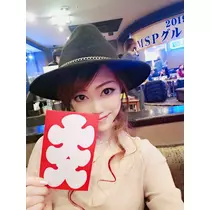 紫音