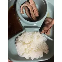 花音
