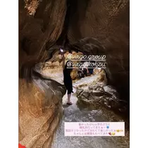 工藤 瑳稀