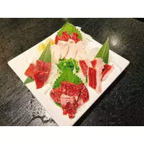 サキ