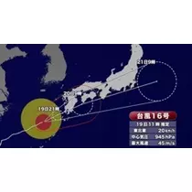 かおり