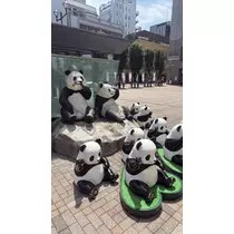 あんな
