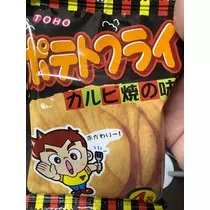 えり