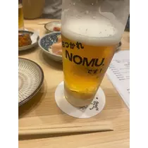 ふゆな