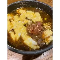 成海 まお