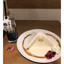 白咲 澪