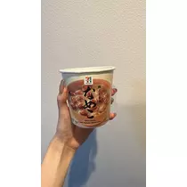 神崎 蘭