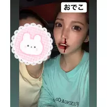 みか