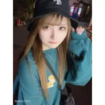 あまね