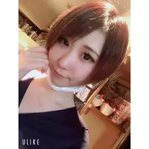 美波 空