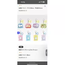 ゆあ