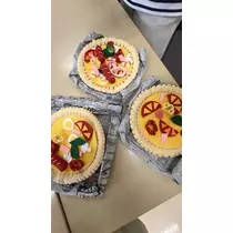 まい