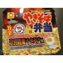 七星 夏純