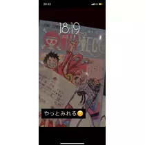 ゆあ