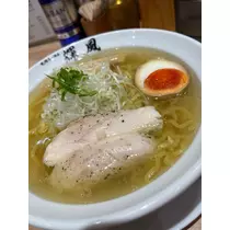 田中 レイ