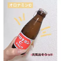 椿綺 楓