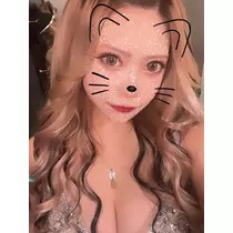 芹奈