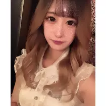 るか