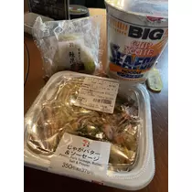かんな