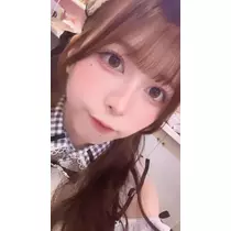 すい