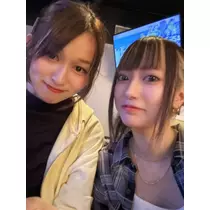 愛