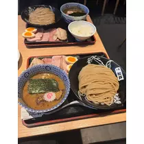 すず