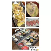 諸星 海