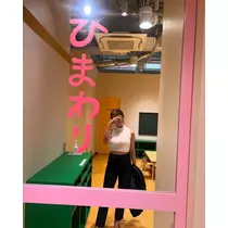 ミカ