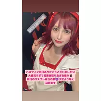 あこ