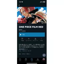りえる