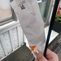 ちゃお