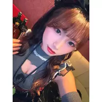 あお